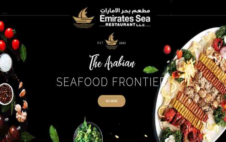 Emirates Sea Restaurant Dubai, Sharjah & Ajman Menu, Location