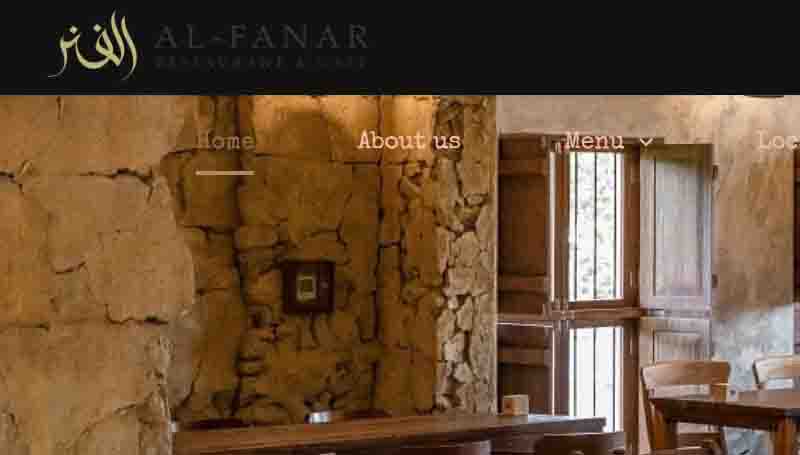 Al Fanar Restaurant Dubai, Abu Dhabi, Sharjah & Al Ain Menu