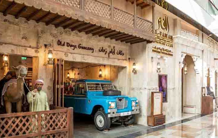 Laffah Restaurant Dubai, Sharjah & Abu Dhabi Menu and Location
