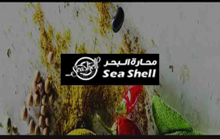 Seashell Restaurant Dubai, Abu Dhabi, Sharjah Menu & Locations