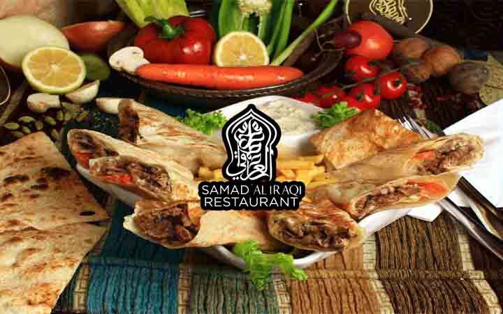 Samad Al Iraqi Restaurant Jumeirah, Muraqqabat Dubai Menu