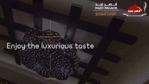 Najd Palace Restaurant And Kitchen, Abu Dhabi - UAE