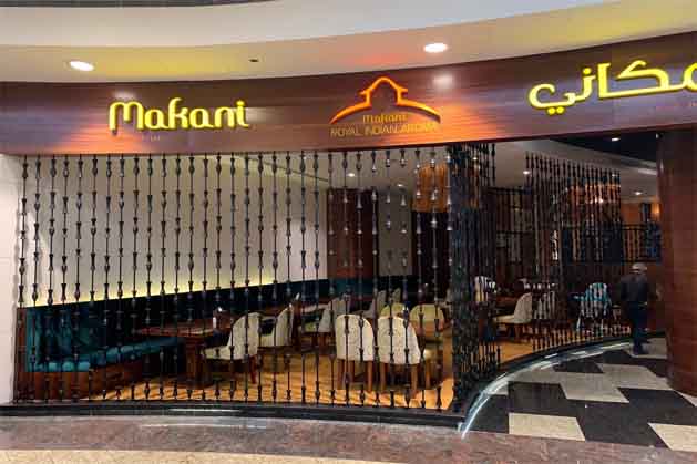 Makani Indian Restaurent Sharjah