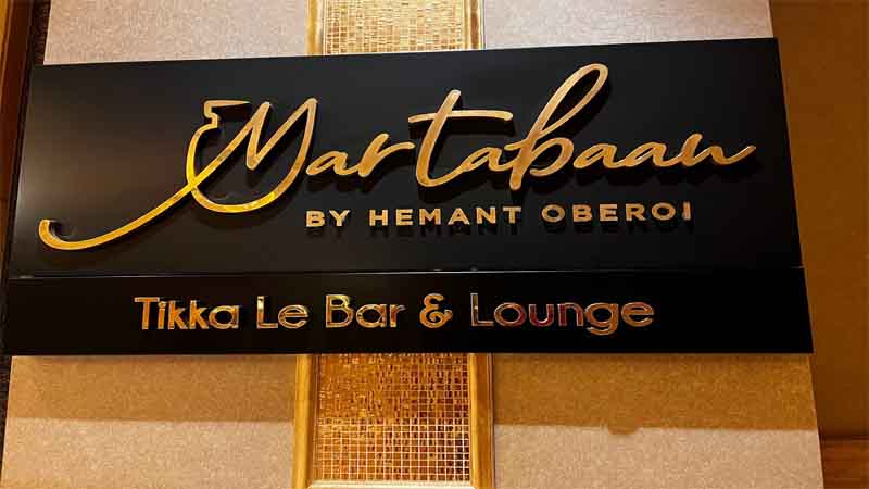 Martabaan  by Hemant Oberoi – South Indian Abu Shabi Restaurant