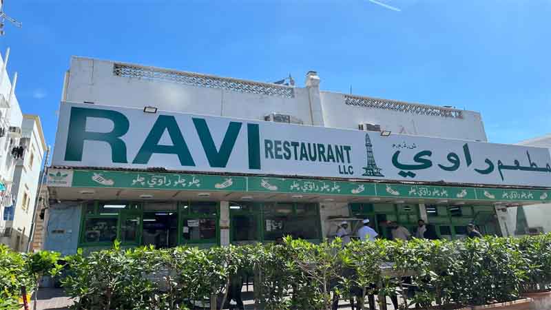 Ravi Restaurant Satwa